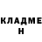 МЕТАДОН methadone Dubov KRT