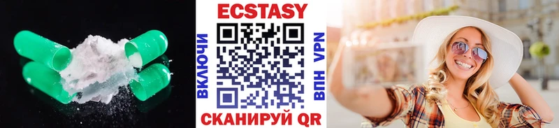 Ecstasy таблы  Северо-Курильск 