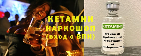 ешки Балабаново
