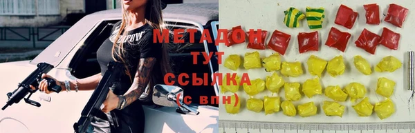 мескалин Балахна