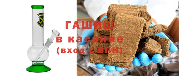 ешки Балабаново