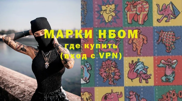 ешки Балабаново