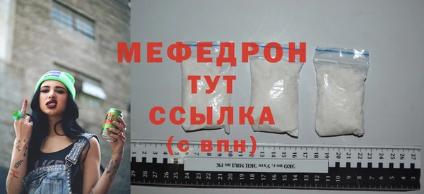 ешки Балабаново
