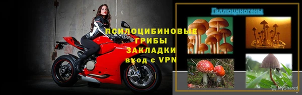 ешки Балабаново