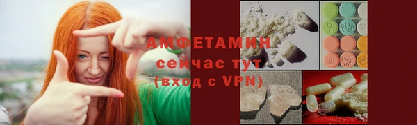 ешки Балабаново
