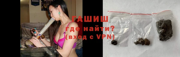 ешки Балабаново