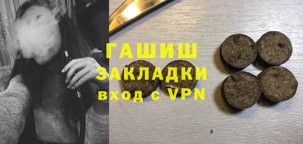 ешки Балабаново
