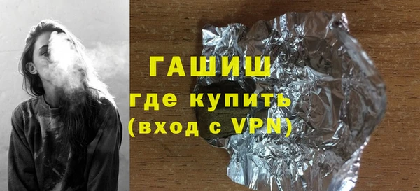 ешки Балабаново