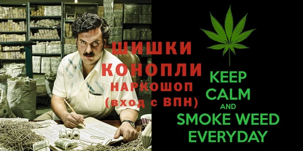 ешки Балабаново