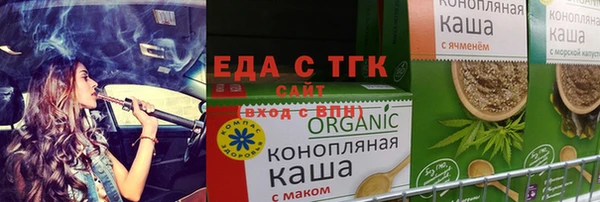 ешки Балабаново