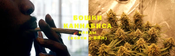 кристаллы Баксан