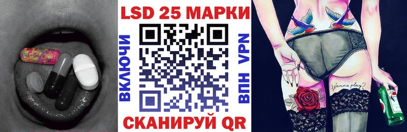 дарнет шоп  Северо-Курильск  Лсд 25 экстази кислота 