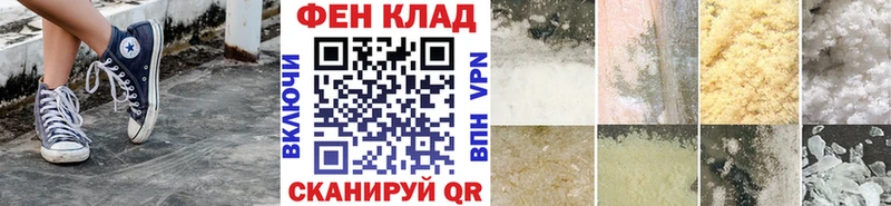 наркотики  Северо-Курильск  МЕТАМФЕТАМИН витя 